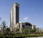 舟山喜来登绿城酒店(Sheraton Zhoushan Hotel)
