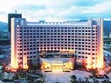 舟山财富君廷大酒店(Grand Barony Zhoushan)