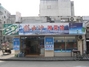 韶山冲湘菜馆商业街店