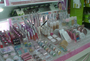 天姿化妆品店